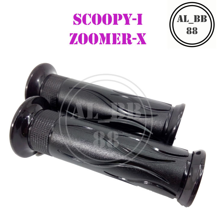 ปลอกแฮนด์-scoopy-i-zoomer-x-ลายเดิมติดรถ