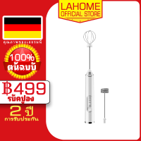 LAHOME เครื่องตีฟองนมกาแฟแบบใช้มือถือ 3-Speed USB แบบชาร์จไฟฟ้าตะกร้อมือตีไข่เครื่องทำโฟมสแตนเลสไร้สายเครื่องทำฟองกาแฟแบบมือถือสำหรับ Lattes