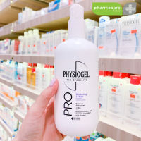 ?Lotใหม่?EXPุ6/26✨PHYSIOGEL SKIN STABILITY PRO Restoring Lotion 400 ml  ผลิตภัณฑ์บำรุงผิวหน้าและผิวกาย รักษาความชุ่มชื้นของผิวได้อย่างล้ำลึก