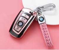 (Ssklo) เหมาะสำหรับ BMW Key Case 320li ใหม่5 Series 3 Series 1 Series พวงกุญแจ525X3X4รถซองใส่กุญแจ BMW