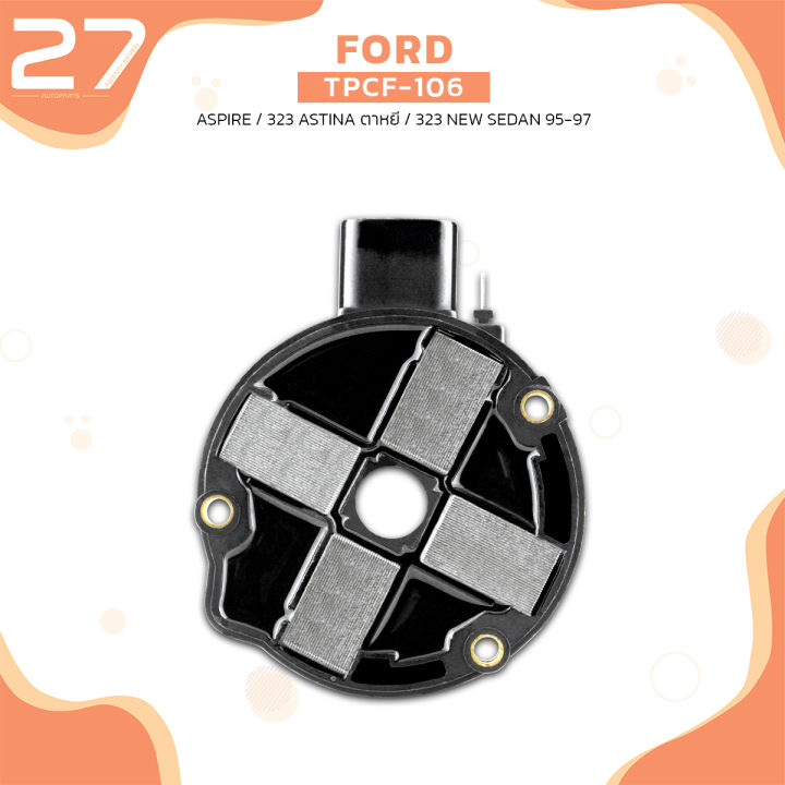 คอยล์จุดระเบิด-ford-aspire-mazda-323-astina-ตาหยี-323-new-sedan-หัวฉีด-b6-bp-ตรงรุ่น-100-tpcf-106-top-performance-made-in-japan-คอยล์หัวเทียน-คอยล์ไฟ-คอยล์จานจ่าย-ฟอร์ด-แอสปาย-มาสด้า-แอสติน่า-ซีดาน-b5