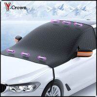 Y-Crown ฝาครอบรถยนต์ Selimut Mobil เสื้อผ้าทั่วไปสำหรับทุกฤดูป้องกันแสงแดดและฝนฉนวนกันความร้อนกระบังแสงกันชนหน้าแบบครึ่งตัวกระบังแสงหนา