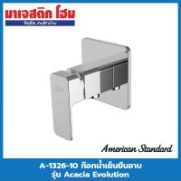 โปรโมชั่น+ American Standard A-1326-10 ก๊อกน้ำเย็นยืนอาบแบบติดผนัง รุ่น Acacia Evolution ราคาถูก ก๊อกน้ำ ก๊อกเดี่ยวอ่างล้างหน้าแบบก้านโยก ก๊อกเดี่ยวอ่างล้างหน้าอัตโนมัติ ก๊อกเดี่ยวก้านปัดติดผนัง