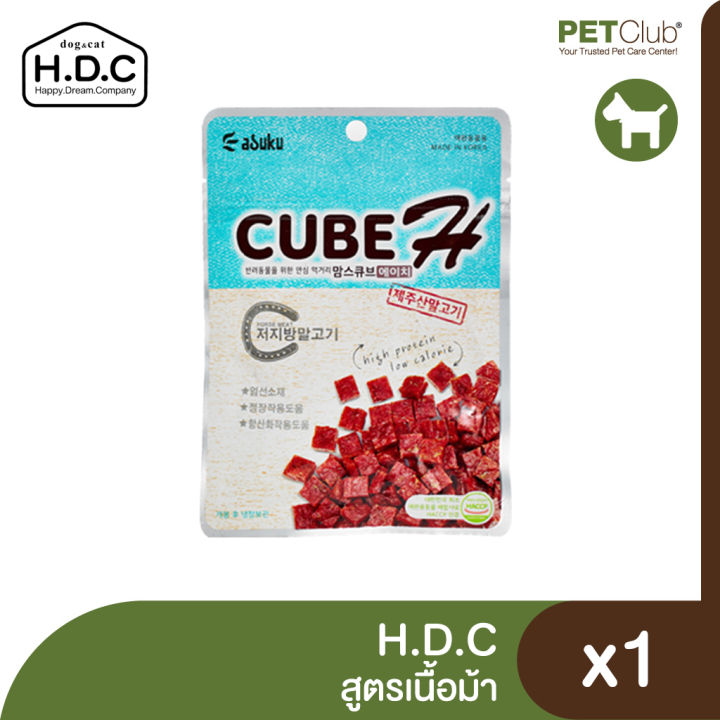 petclub-h-d-c-moms-cube-ขนมสุนัขแคลอรี่ต่ำ-60g