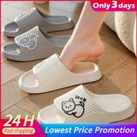 Cat Graffiti Men Women Slippers Summer Slides Cartoon Shoes Eva Outdoor Women Slides Soft Thick Soled Non-Slip Pool Indoor Home