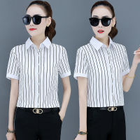 Blouses for Ladies Casual Formal Office Shirt Summer Stripe Short Sleeve Plus Size Top Sale