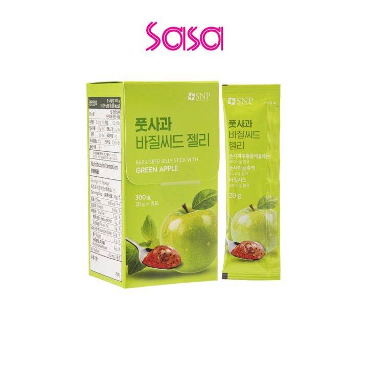 SNP Basil Seed Jelly with Green Apple 15pcs Lazada Singapore