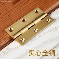 ❐◎ 4 Pieces of High-end Brass Hinges Brass Hinges Jewelry Box Door Kitchen Cabinet Door Copper Hinges Small Box Exquisite Hinges
