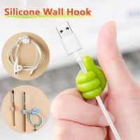 Multifunctional Cable Organizer Self-Adhesive Wall Thumb Hooks Wire Protector Headset Data Line Clip Accessory Storage Holder