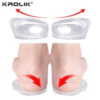 2pcs Silicone Orthopedic Insole Heel Pad For Men Women X/O Leg Foot Valgus Correction Health Foot Care Tool Gel Shoes Cushion Shoes Accessories