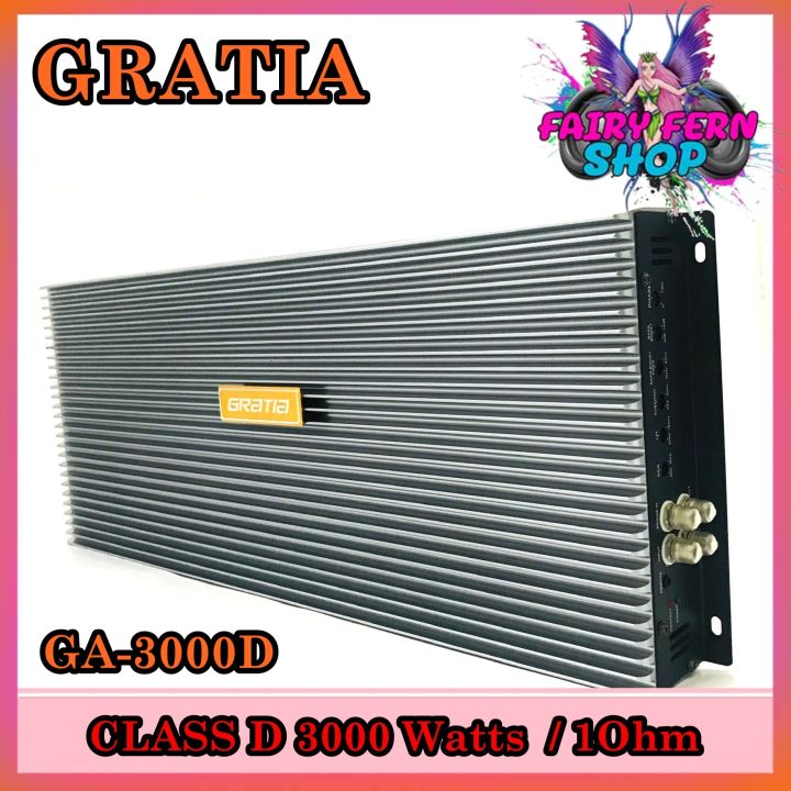 เพาเวอร์แอมป์ติดรถยนต์gratia-รุ่น-ga-3000d-class-d-สีบรอนซ์-กำลังขับ-3000watt-ขับเบส-เครื่องเสียงรถยนต์-ขายดี-ampติดรถยนต์-แอมป์คลาสดีขับซับวูฟเฟอร์