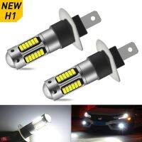 【CW】 2Pc Bulb  881 H27 880 H27/1 4014 30SMD Bulbs Car Fog Lights 12V 6000k