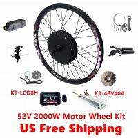 【hot】⊙○ NBpower 52v 2000W Electric Conversion Rear 135mm Front 100mm Dropout Ebike BLDC Hub Motor with controller LCD8H