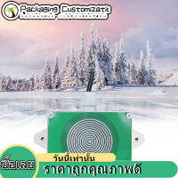 Dkkio Mumusuki เรือนกระจกทำความร้อนอัตโนมัติ Rain Snow Sensor Transmitter Detection Monitoring Alarm System