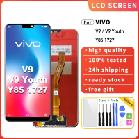 VIVO V9 LCD 1723/ Y85 1727/ V9เยาวชน1727LCD จอแสดงผลดิจิตอลหน้าจอสัมผัสกระจกต้นฉบับ