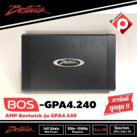 เพาเวอร์แอมป์ติดรถยนต์ BOSTWICK รุ่น BOS-GPA4.240 4CH CLASS AB สีดำ เครื่องเสียงติดรถยนต์,เพาเวอร์ติดรถยนต์