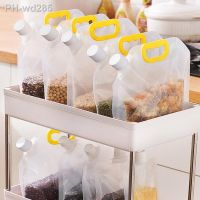 Kitchen Storage Bags Grain Moisture-proof Sealed Bags Insect-proof Transparent Portable Food-grade Transparent Storage Bag