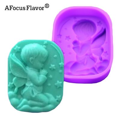 ；【‘； 1 Pc DIY Natural Soap Silicone Mold Handmade Angel Boy Single Cavity Molding Tool Kitchen Making Breakfast Cake Pattern Making