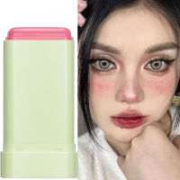 3-In-1 Liquid Cheek Blush Facial Nourishing Blush Cream Natural Waterproof Multi-Purpose Eye Shadow Contouring แต่งหน้าเครื่องสำอาง