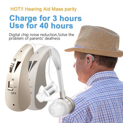 ZZOOI Digital Hearing Aids Rechargeable 2022 High Power Sound Amplifier For Elderly Wireless Behind the Ear Care One Click Adjustable