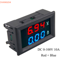 ?【Lowest price】CHANGDA DC 0-100V 10A 3บิต voltmeter ammeter สีแดง LED AMP สายไฟใหม่