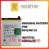 แบตเตอรี่ ใช้สำหรับเปลี่ยน ORIGINAL BATTERY FOR REALME C2 (BLP721) 4000mAh