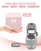 ใหม่ Phomemo Q31 LABEL Maker Wireless MINI เครื่องพิมพ์ความร้อนแบบพกพา Barcode เครื่องติดฉลาก DIY ป้ายสติกเกอร์สำหรับ School Home-JHU STORE