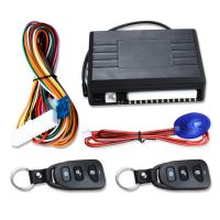 Flash Sale 12V รถรีโมทเซ็นทรัลล็อคประตูระบบไร้กุญแจพร้อม Auto Remote Central Kit