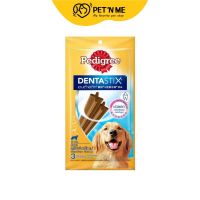 Pedigree Dentastix ขนมขัดฟัน สำหรับสุนัขพันธุ์ใหญ่ 112 g