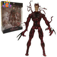 SS【ready stock】Extraordinary Delicate Hand-made  Model 7-inch Collectible Action Figure Toy Home Decoration