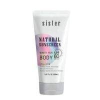 ? กันแดดซิสเตอร์ sister body spf60 ขนาด 150ml (ทาตัว) [จัดส่งถึงที่ บริการอย่างดี]