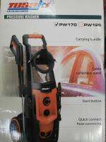 เครื่องฉีดน้ำแรง ยี่ห้อ TOSAKI รุ่น PW170 อุปกรณ์ครบชุด