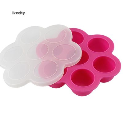 LiveCity Silicone Weaning Baby Food Silicone Freezer Tray Storage Container BPA Free