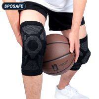 【CW】 Breathable Knee Support Compression Anti-collision Leg for Cycling Basketball Football Mountaineering