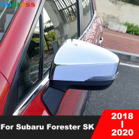 รถประตูกระจกมองข้างครอบคลุมสำหรับ Subaru Forester SK 2018 2019 2020โครเมี่ยมกระจกมองหลังปกตัดสติกเกอร์รถจัดแต่งทรงผม2ชิ้น