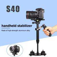 S40 Handheld Aluminum Alloy Video Stabilizer Mount for Phone Canon Nikon DSLR DV AEE DSLR Video Camera for Steadicam