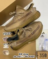 Adidas Yeezy Boost 350 v2 รองเท้าผ้าใบผู้ชาย รองเท้าอาดิดาส ยีซี่350 ใส่ได้ทั้งชาย/หญิง ✅พร้อมกล่อง+อุปกรณ์ครบ สินค้าตรงปกแท้?%