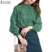 COD dhdfxcz ZANZEA Women Korean Casual Long Sleeve Elegant Versatile Floral Printed Blouse