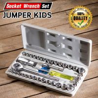 ( Pro+++ ) คุ้มค่า JUMPER KIDS 40 PCS Combination Socket Wrench Set ชุดประแจบล็อก 40 ชิ้น ชุดประแจ กล่องเครื่องมือ ชุดเครื่องมือ พกพาง่าย ราคาดี ชุด เครื่องมือ ชุดเครื่องมือช่าง ชุดเครื่องมือ diy