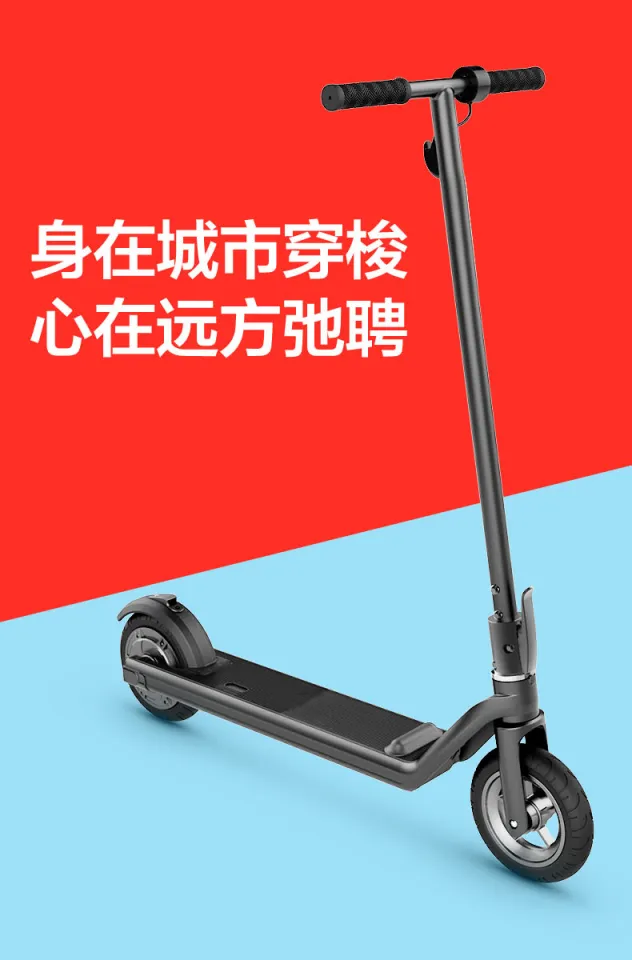 Xiaomi Mi M365 Electric Scooter, Ultra-Lightweight, Adult 