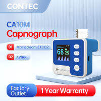 CONTEC CA10M Mainstream ETCO2 Capnograph Respiration Rate End-tidal CO2 Monitor