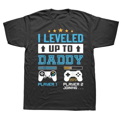 Funny Dad Shirt Graphic Tees | Funny Shirt Daddy | Funny Shirt Men Daddy - 2023 Funny XS-6XL