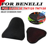 รถจักรยานยนต์3D ลื่นระบายอากาศที่นั่งหุ้มเบาะป้องกันแสงแดดสำหรับ Benelli TNT125 TNT135 BJ125-3E ทีเอ็นที125 135อุปกรณ์เสริม