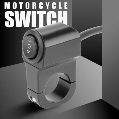 สวิทช์ เปิด/ปิด Switch On/Off แบบติดแฮนด์จับสำหรับรถมอเตอร์ไซค์ จักรยาน สวิตซ์ไฟ มอเตอร์ไซค์ สำหรับมอเตอร์ไซค์ 12V ไฟตัดหมอก สวิทซ์ออฟรันไฟ LED 1ชิ้น