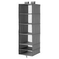 [สอบถามสต๊อคก่อนสั่งซื้อนะคะ!] IKEA SKUBB สกุบบ์ ชั้นแขวน 6 ช่อง, เทาเข้ม, 35x45x125 ซม. อิเกีย ของแท้100%