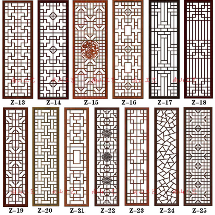 Dongyang woodcarving custom-made new Chinese flower grille hollowed out ...