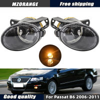 Fog Lights For VW For Passat B6 2006-2011 Fog Lamps Fog Light Headlight Cover Frame Halogen Foglights Car Accessories