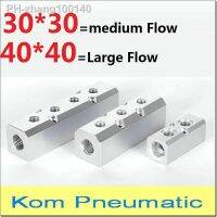 Pneumatic Air Source Distributor 1/4 1/2 bsp Gas Multiple Line Exhaust Aluminum Multi Connector Manifold Base Socket AL-2/3/4/5