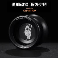 การค้าต่างประเทศ Yo-Yo Metal Yo-Yo เวอร์ชันเกม YOYO ลูกบอลอลูมิเนียมอะนิเมะปริศนาของเล่นเด็กขายส่ง