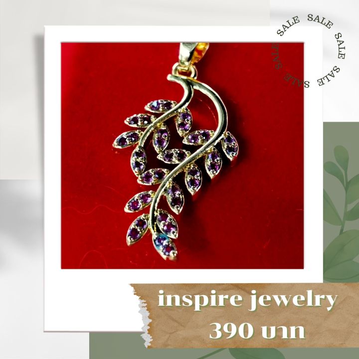 inspire-jewelry-จี้รูปใบไม้ฝังพลอยทับทิม-งานจิวเวลลี่-สวยงาม-ปราณีต